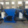 Hopper Type Aluminum Cans Baling Press Machine